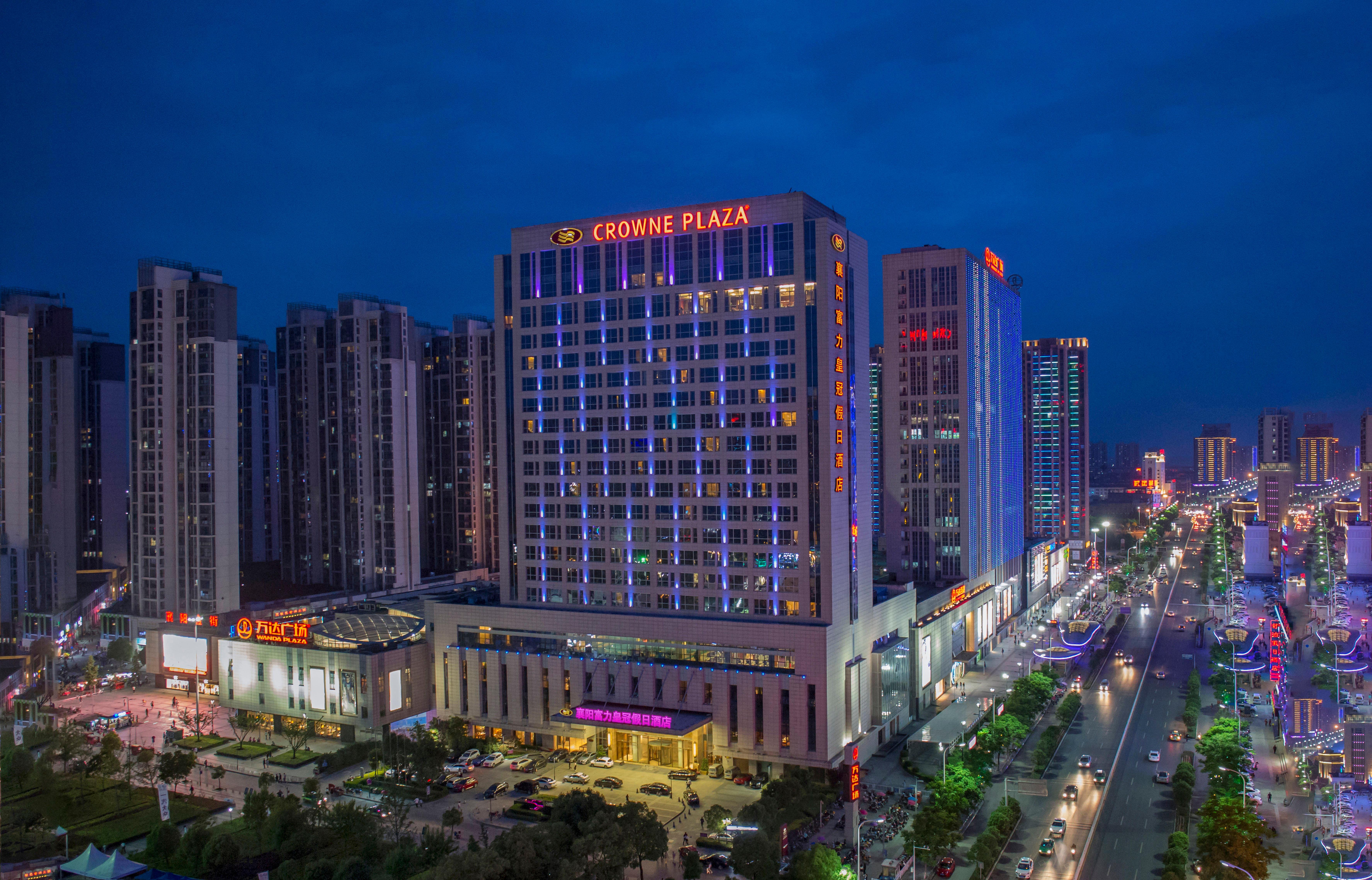 Crowne Plaza Xiangyang By Ihg Hotel Buitenkant foto