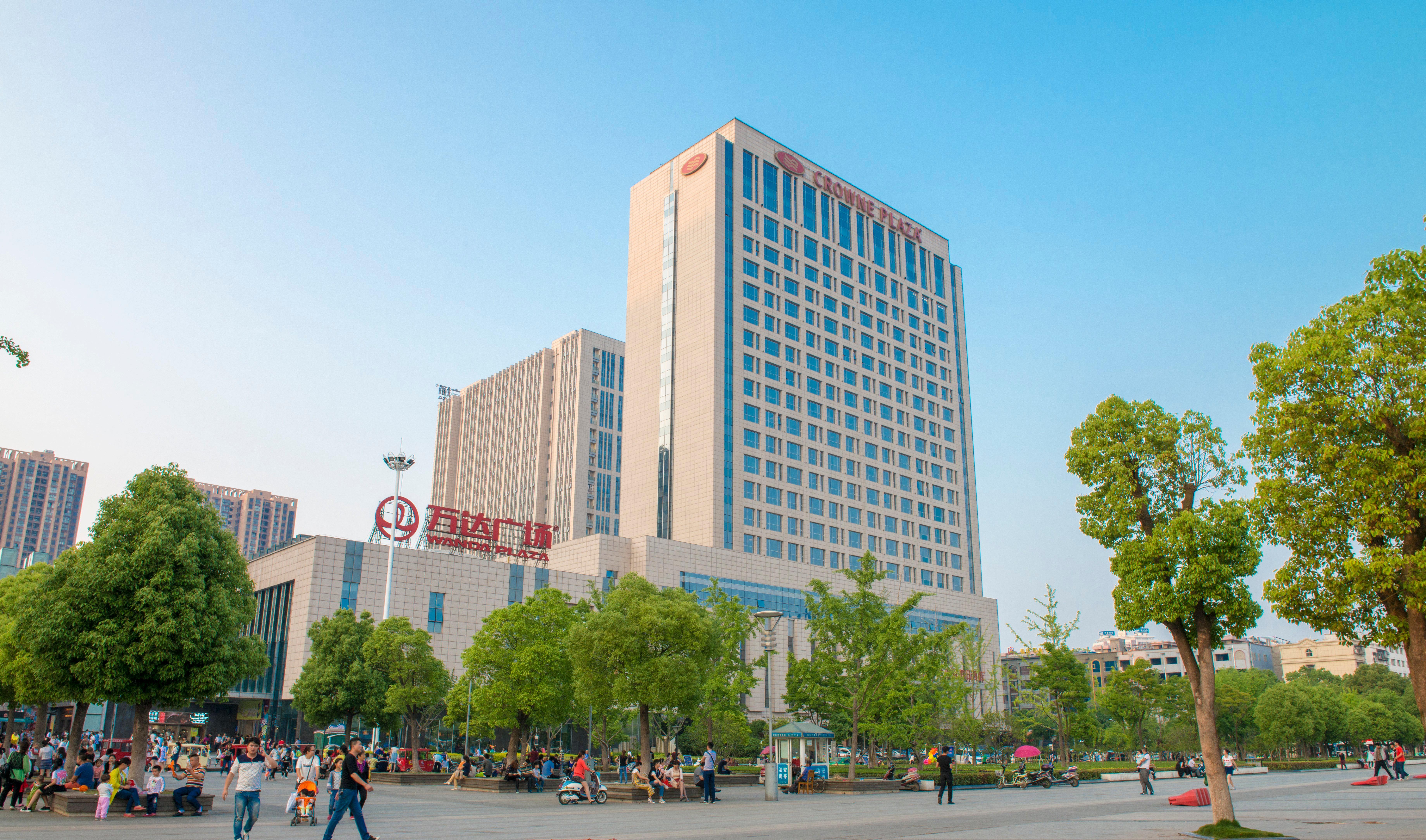 Crowne Plaza Xiangyang, An Ihg Hotel Xiangyang  Buitenkant foto